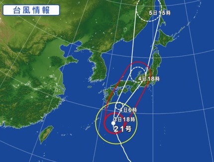 台風21号8月3日時点の進路