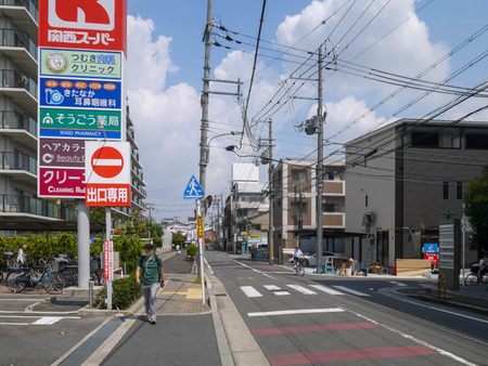 ドミノ・ピザ大和田店-7