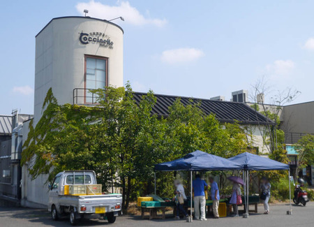 コシニール東香里店-1