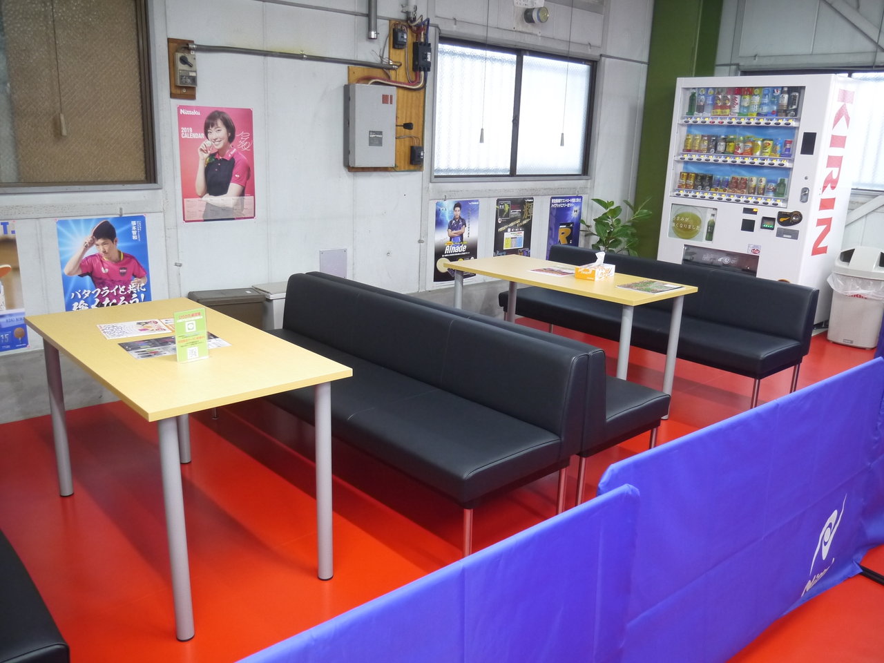 寝屋川つーしん