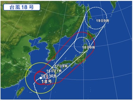 台風18号 9月16日10時