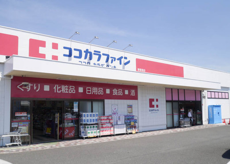 アマゾンロッカー ココカラファイン東香里店-6