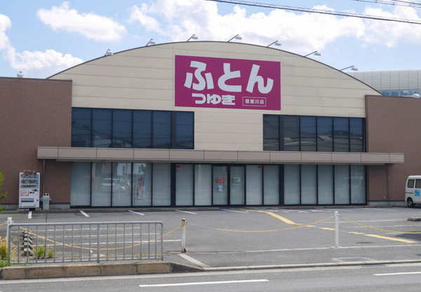 ふとんつゆき 閉店発表-3