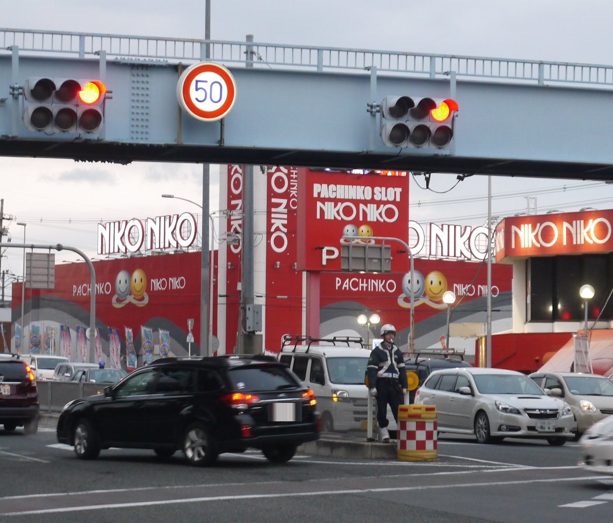 寝屋川つーしん