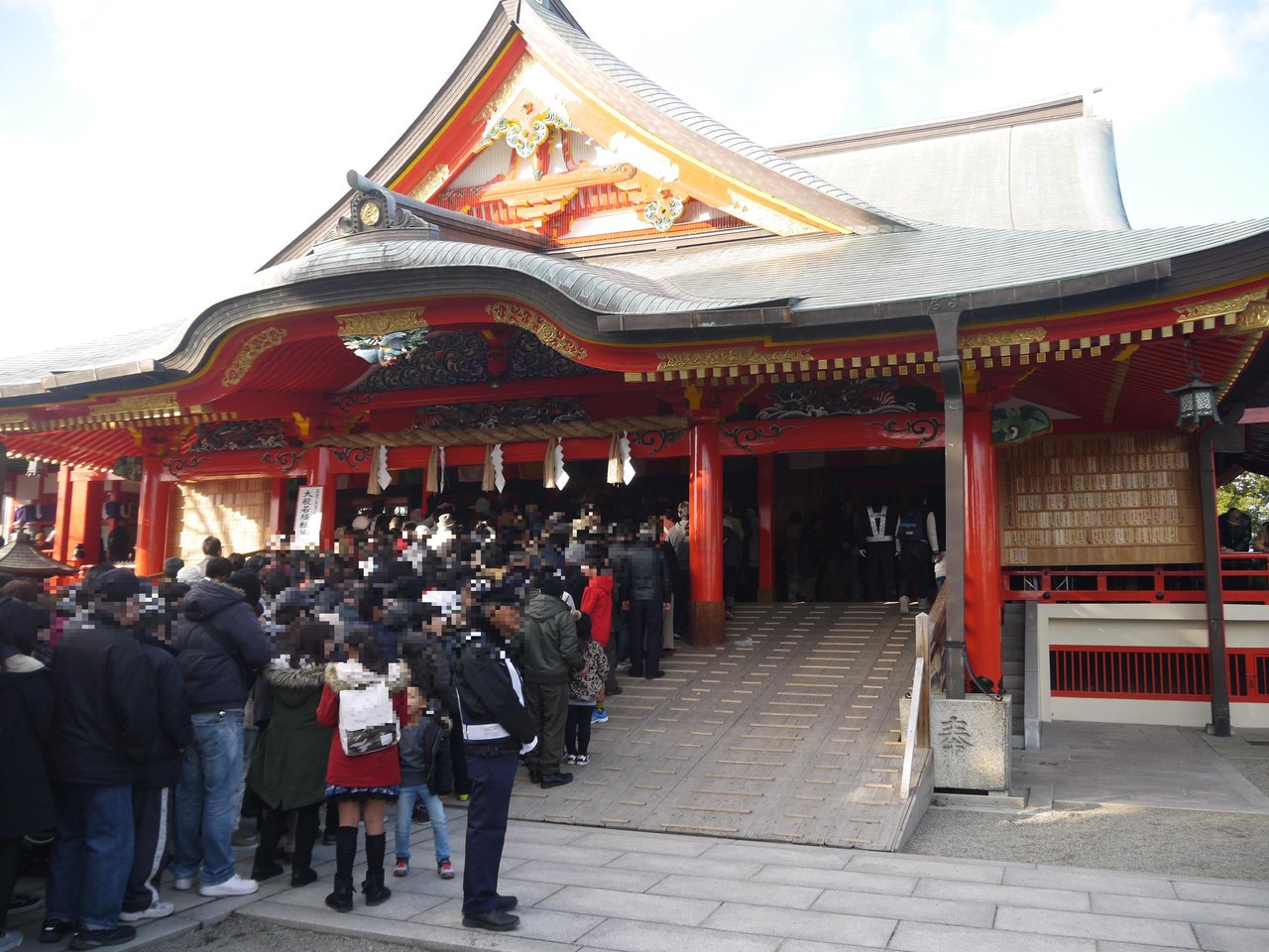 寝屋川つーしん