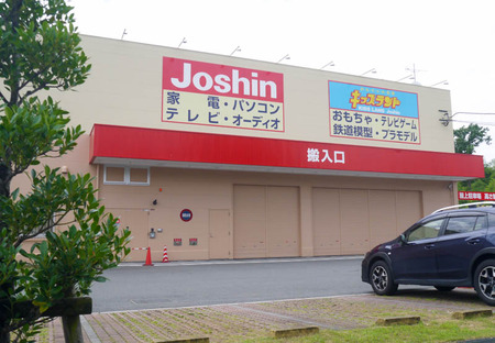 ジョーシン東香里店-1
