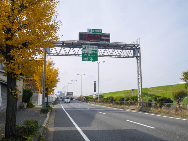 阪神高速 通行止め 2020年11月-3