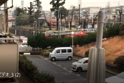 三井団地　消防車　バック