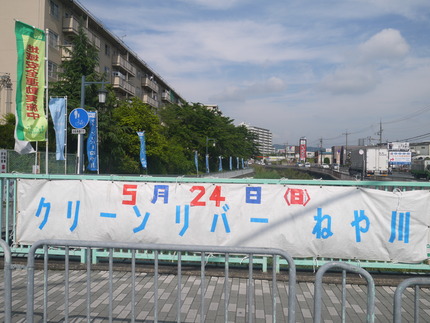 P1400358
