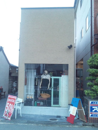 桜木町の衣料品店　2013-8-1-7