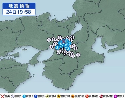 9月24日　地震