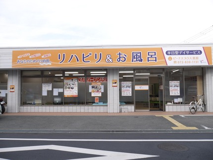 P1580603