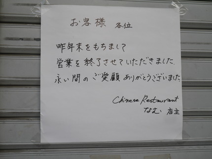 P2330241