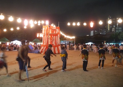 P3000359
