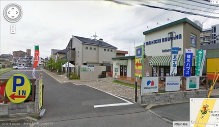 タイムズ寝屋川木屋町