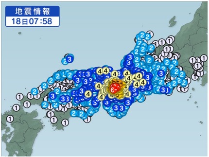 2018年6月18日の地震