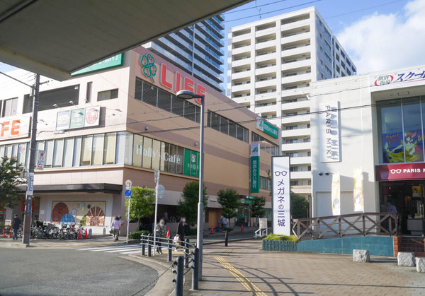 チファジャ閉店-1