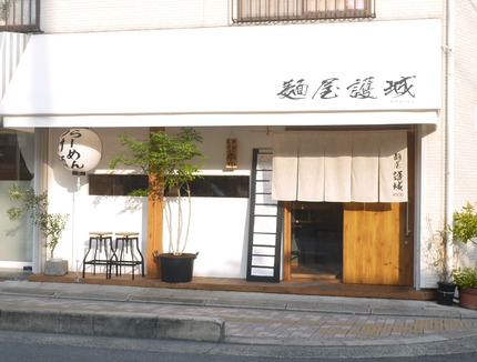 P2550881