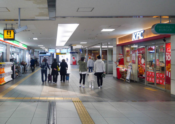 ケンタッキー香里園店 2020年11月-4