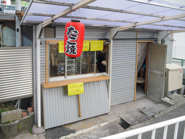 寿町のたこ焼き屋 2020年12月-6