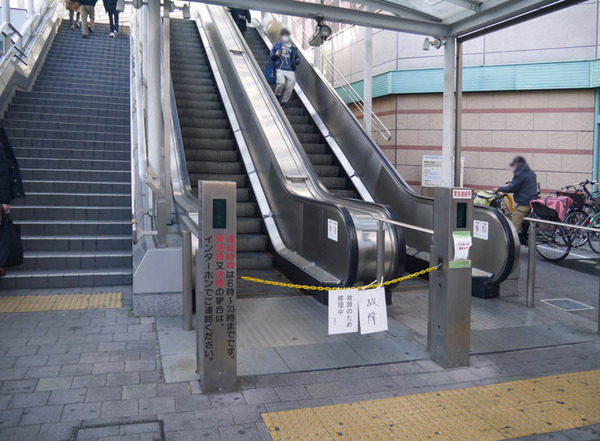 エスカレーター寝屋川市駅東口デッキ-6