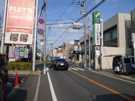 三井住友銀行 香里ケ丘支店-1