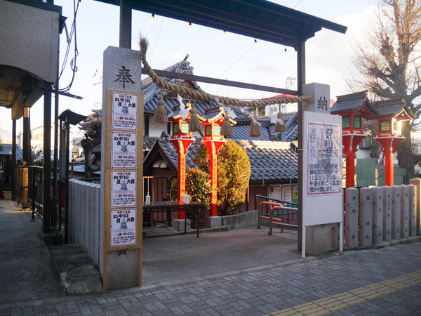 ねや川戎大祭 中止 当日 2021年1月-6