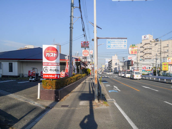 ガスト寝屋川店2020年12月-5