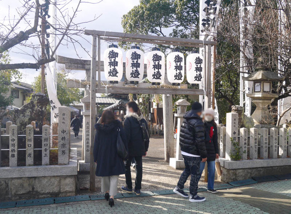 友呂岐神社2021年1月1日-2