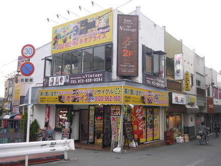 P1270566