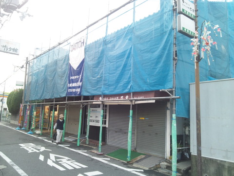 寿町のフジカラーのお店 2013-9-1-5