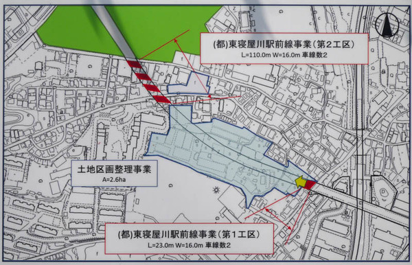 都市計画道路寝屋川公園駅前線-1