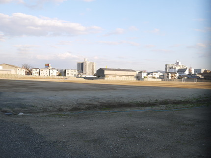 P2860329