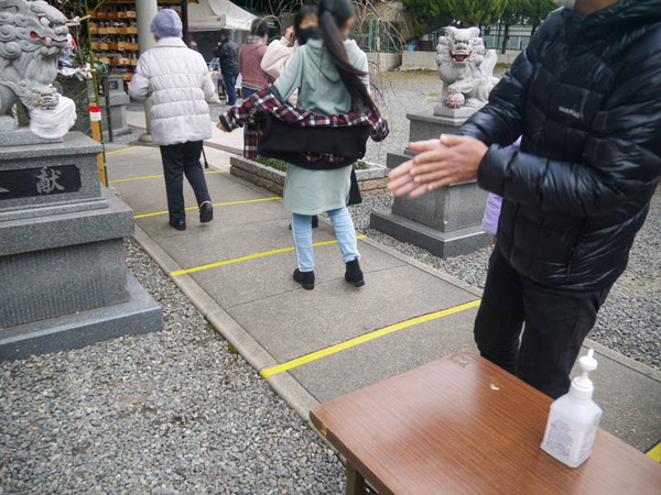 萱島神社2021年1月1日-6