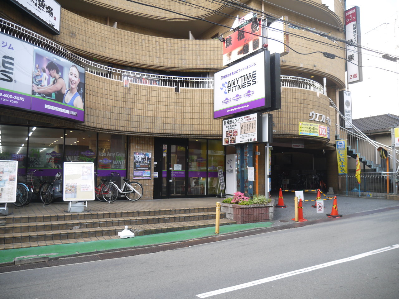 大利町のビルの地下にコインパーキングができてる！寝屋川市駅西口の府道18号線沿い - 寝屋川つーしん