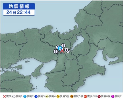 6月24日の地震